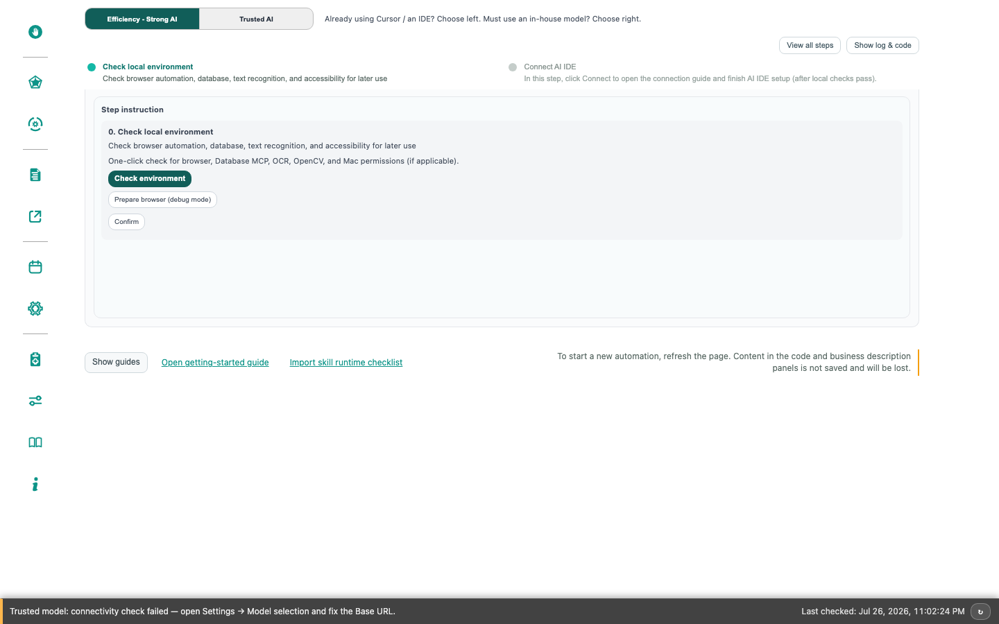 Main flow strip — environment check selected