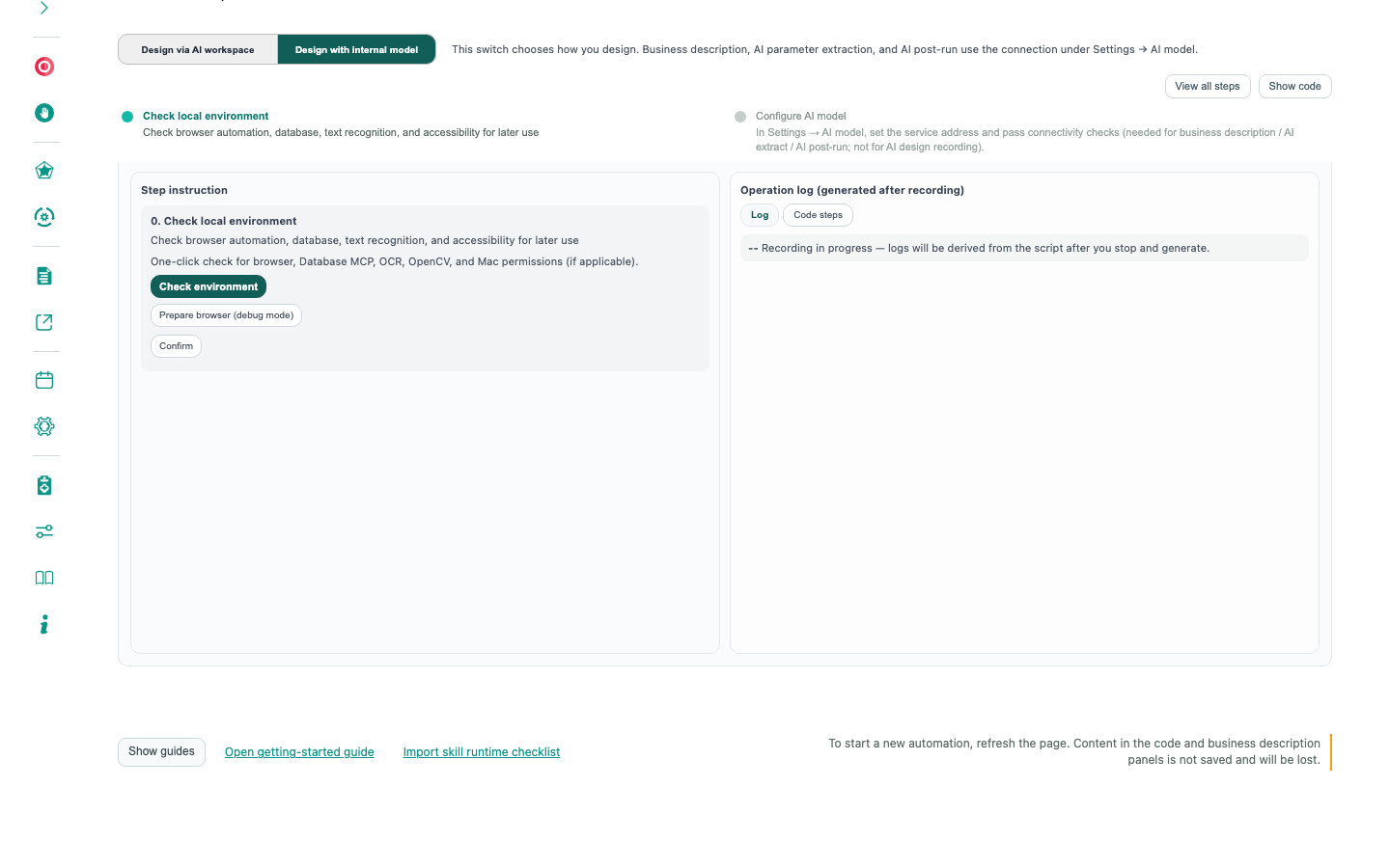 Design via AI workspace vs Design with internal model