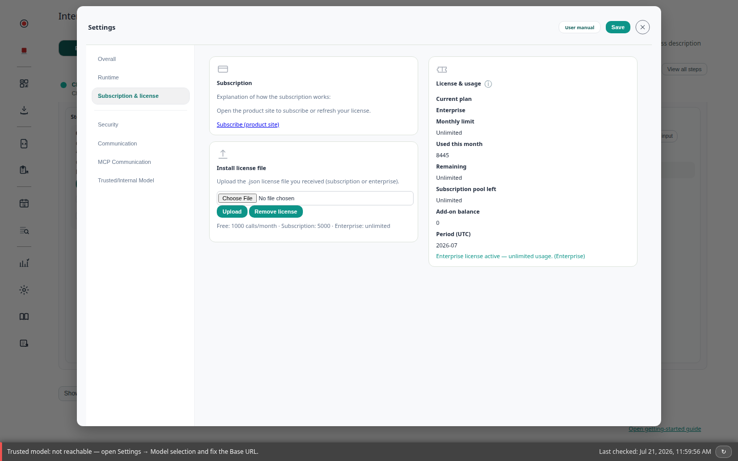 Settings → Subscription and license