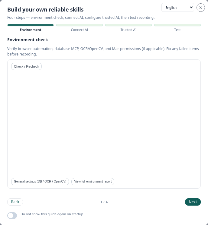Welcome wizard step 1 — Environment check